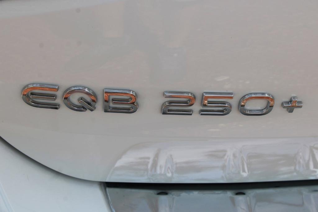 new 2024 Mercedes-Benz EQB 250 car, priced at $56,075