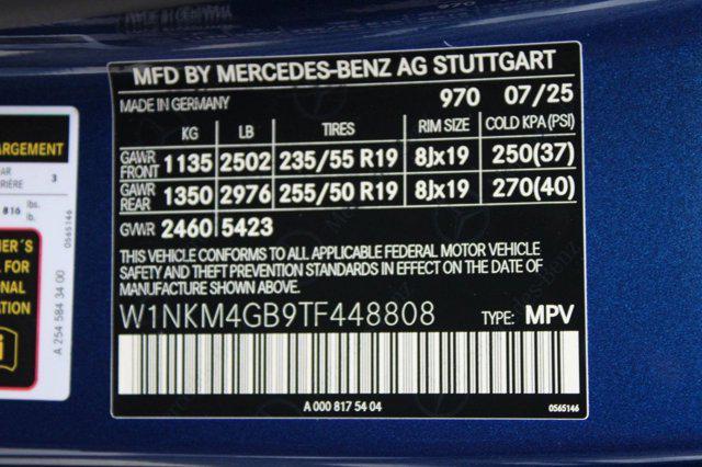 new 2026 Mercedes-Benz GLC 300 car, priced at $59,500