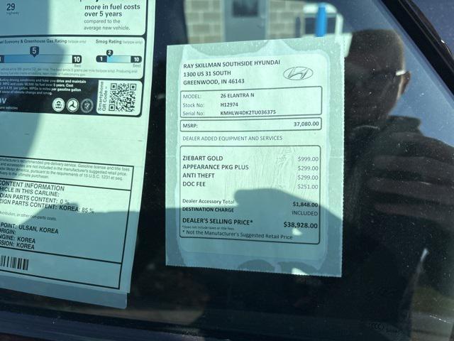 new 2026 Hyundai ELANTRA N car, priced at $37,080