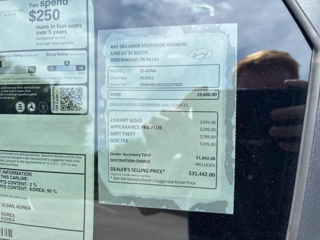 new 2025 Hyundai Kona car, priced at $29,100