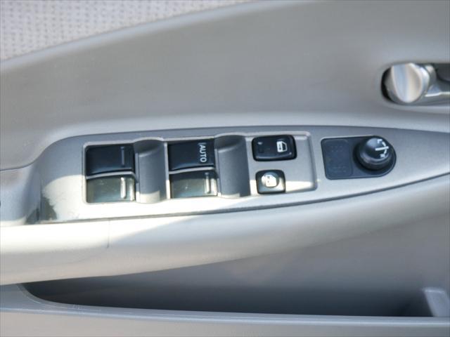 used 2002 Nissan Altima car, priced at $2,987