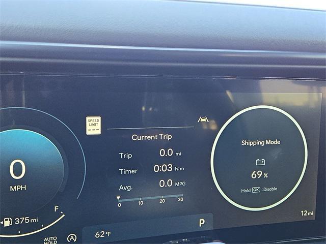 new 2026 Hyundai Palisade car, priced at $50,834