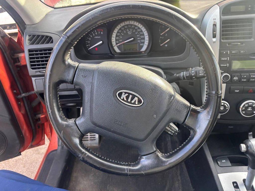 used 2008 Kia Spectra5 car, priced at $3,950