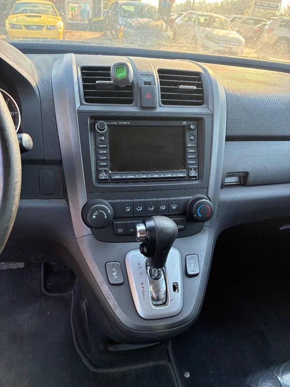 used 2007 Honda CR-V car, priced at $6,450