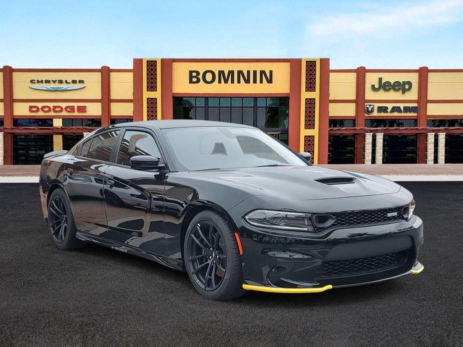 new 2023 Dodge Charger car, priced at $47,196