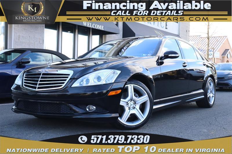 used 2008 Mercedes-Benz S-Class car, priced at $8,995