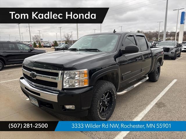 used 2011 Chevrolet Silverado 1500 car