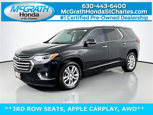 used 2018 Chevrolet Traverse car, priced at $22,485