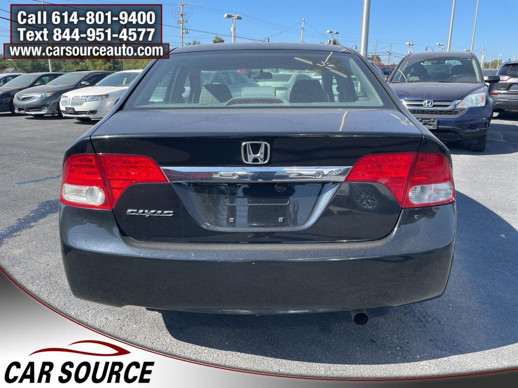 used 2010 Honda Civic car, priced at $7,450