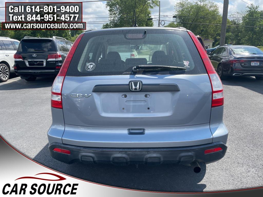 used 2007 Honda CR-V car, priced at $4,950
