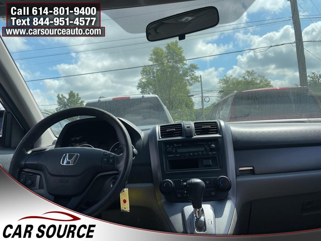used 2007 Honda CR-V car, priced at $4,950