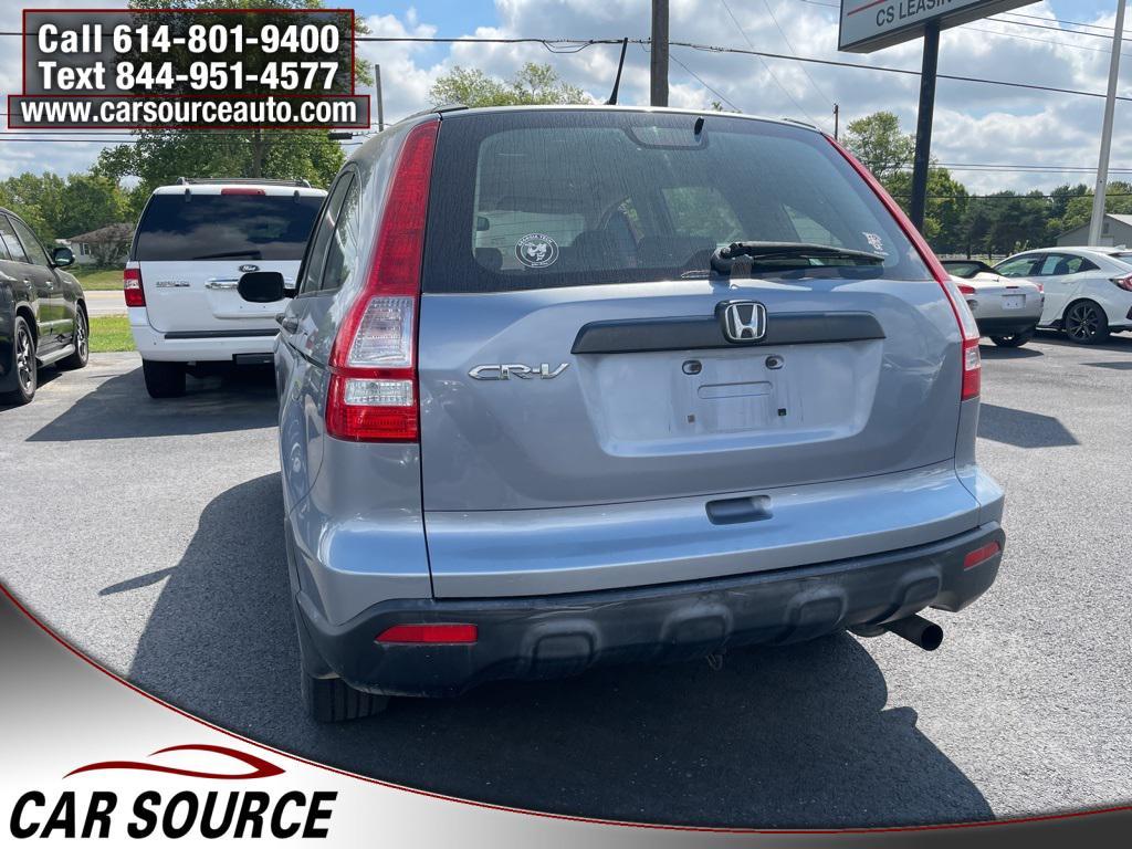 used 2007 Honda CR-V car, priced at $4,950