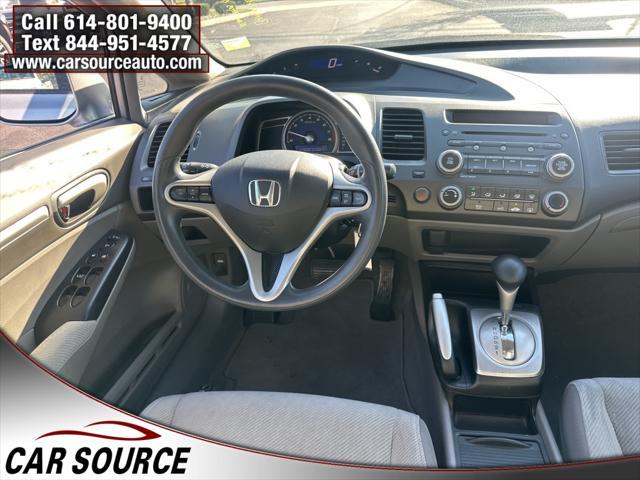 used 2011 Honda Civic car, priced at $8,450