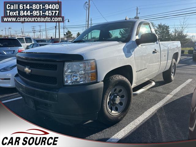 used 2008 Chevrolet Silverado 1500 car, priced at $9,995