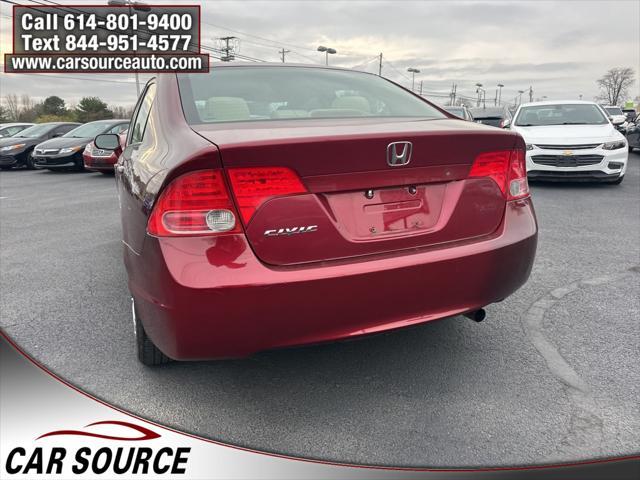 used 2006 Honda Civic car, priced at $6,995