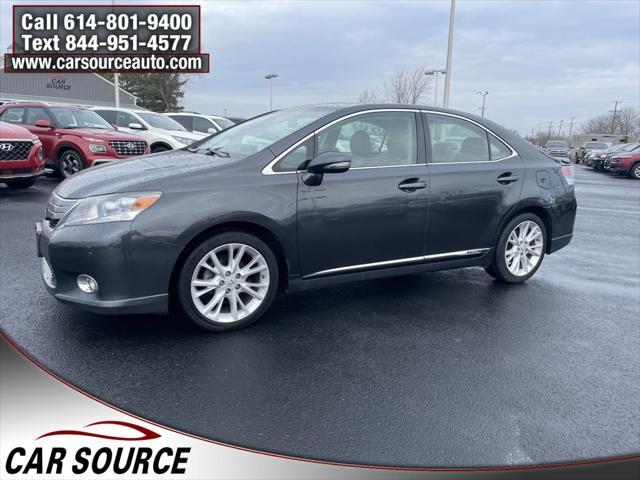 used 2010 Lexus HS 250h car, priced at $11,995