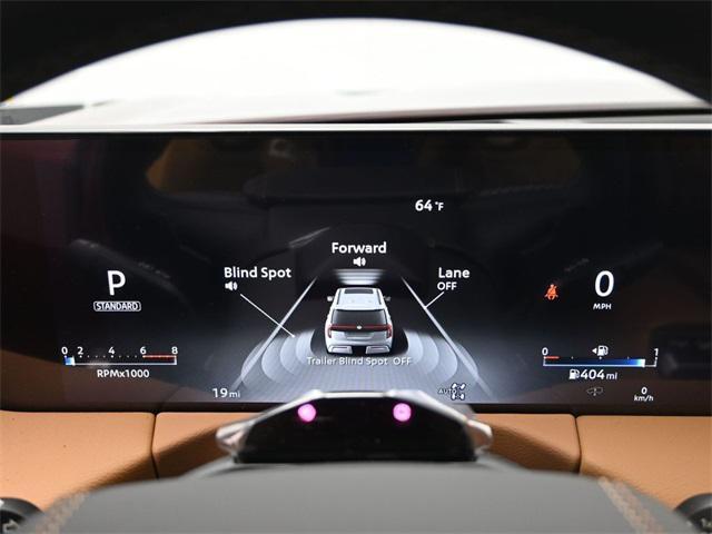 new 2026 Nissan Armada car, priced at $81,799