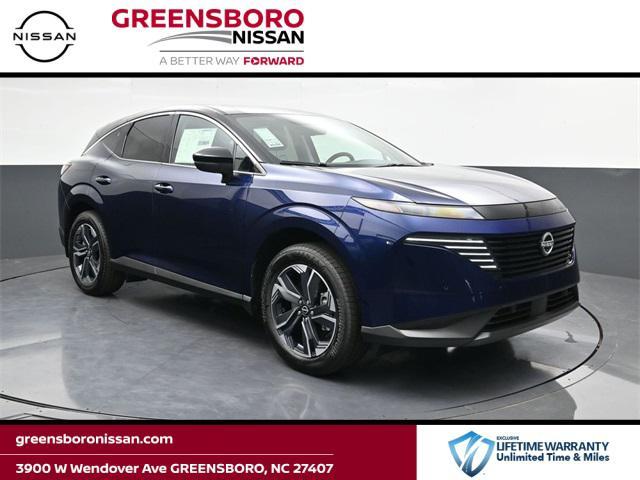 new 2025 Nissan Murano car, priced at $46,824
