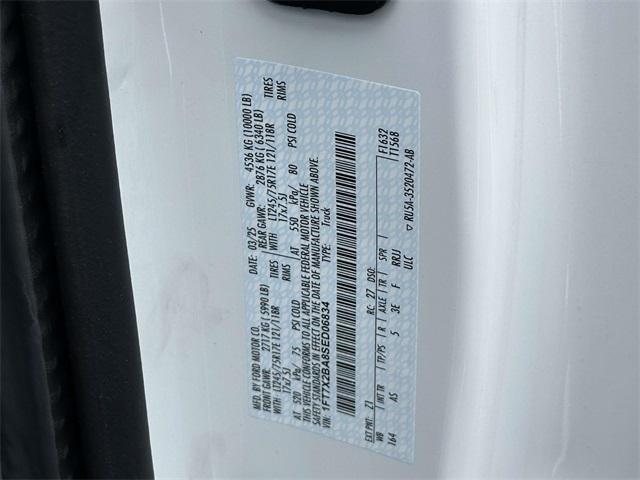 new 2025 Ford F-250 car, priced at $53,565