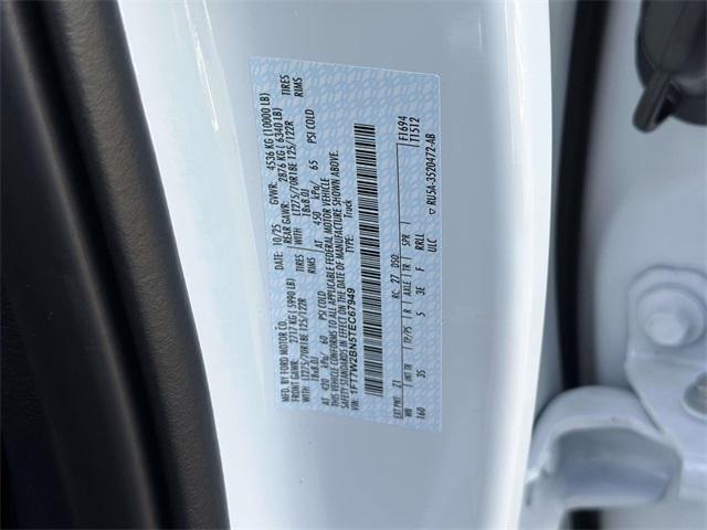 new 2026 Ford F-250 car, priced at $64,675