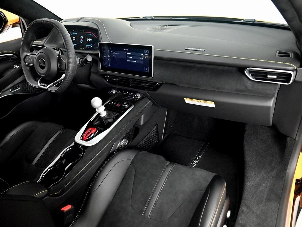 new 2025 Lotus Emira car, priced at $116,900