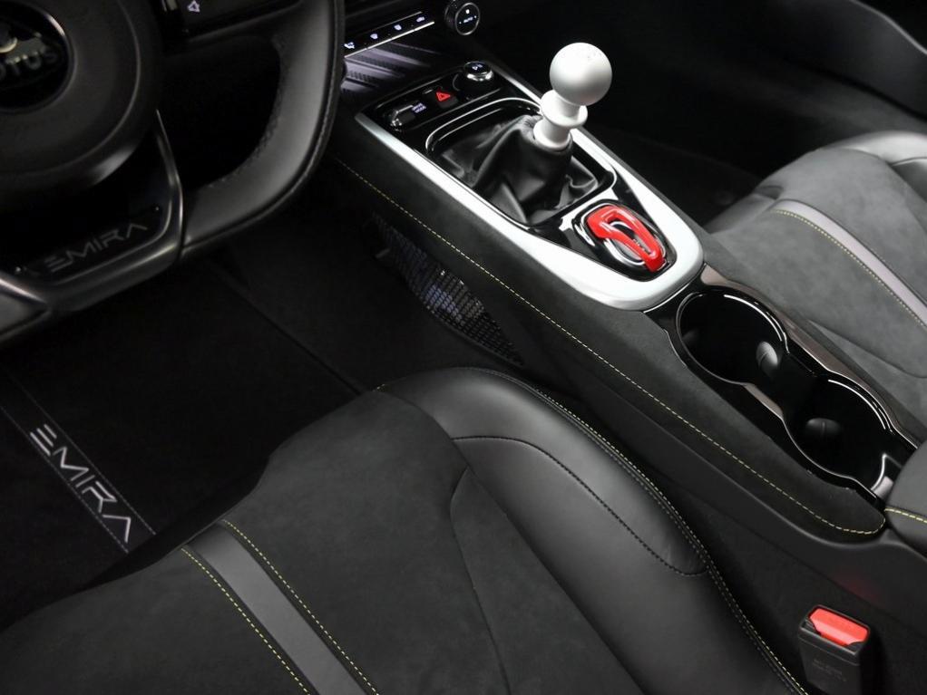 new 2025 Lotus Emira car, priced at $116,900