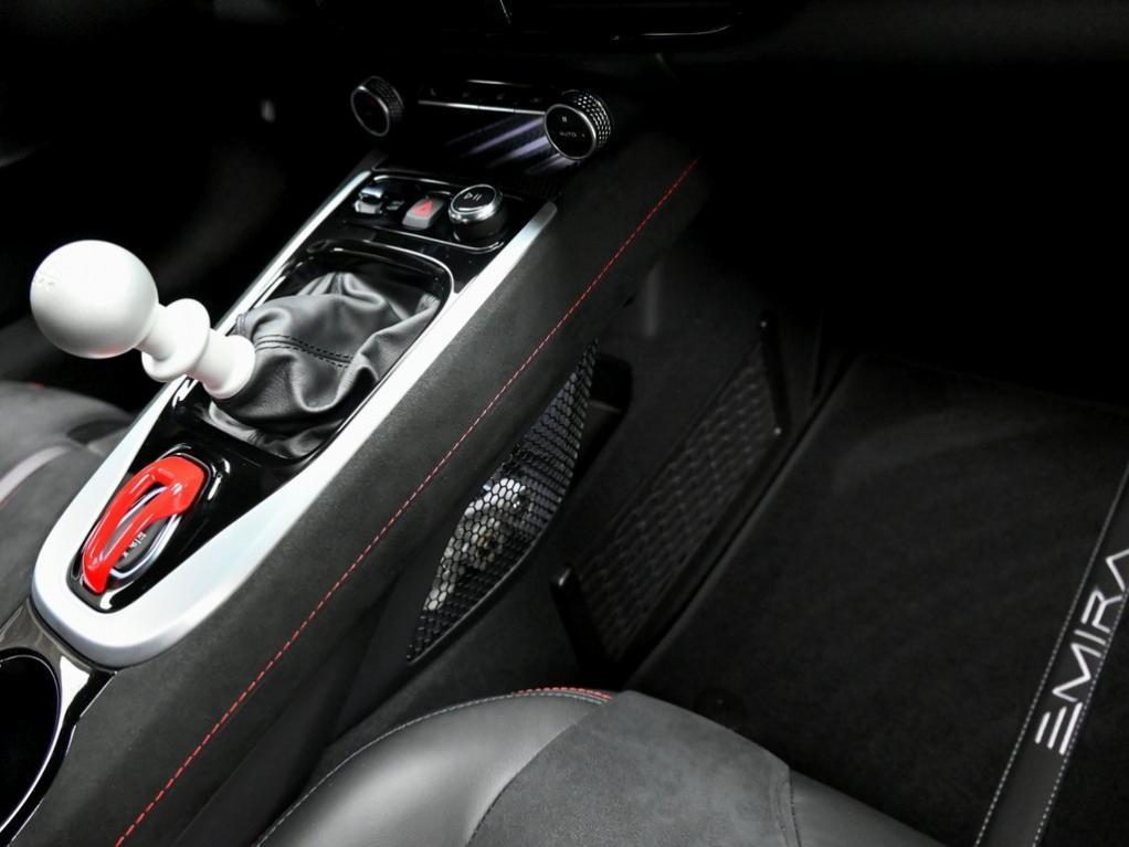 new 2025 Lotus Emira car, priced at $112,200