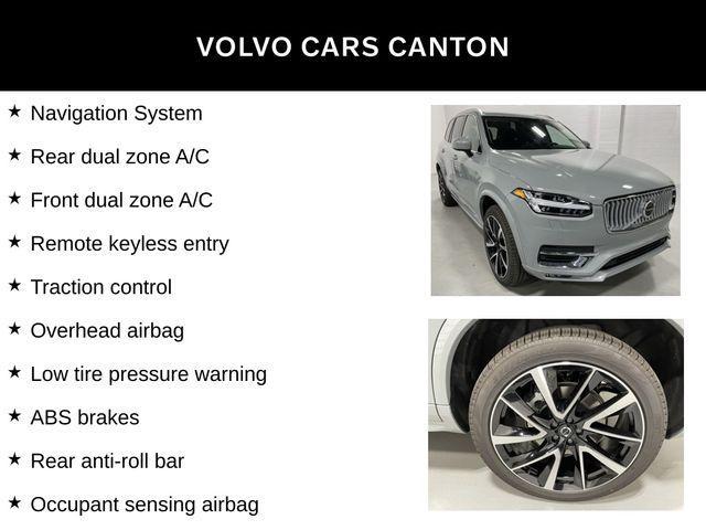 new 2025 Volvo XC90 car, priced at $63,665