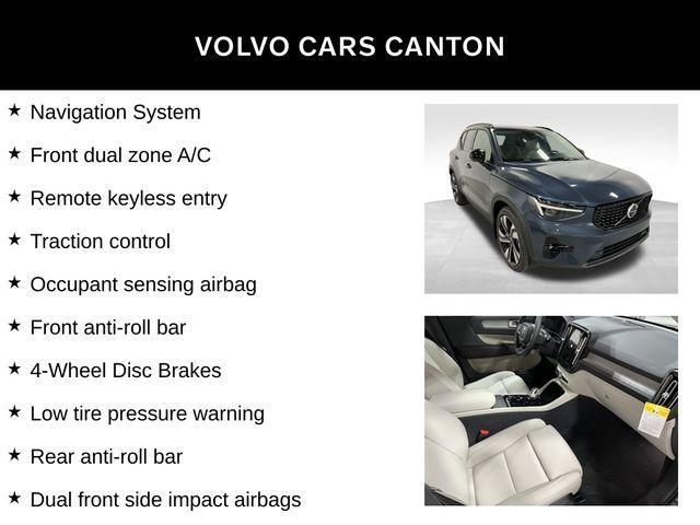 new 2026 Volvo XC40 car, priced at $53,985