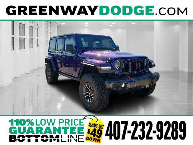 new 2026 Jeep Wrangler car, priced at $59,386