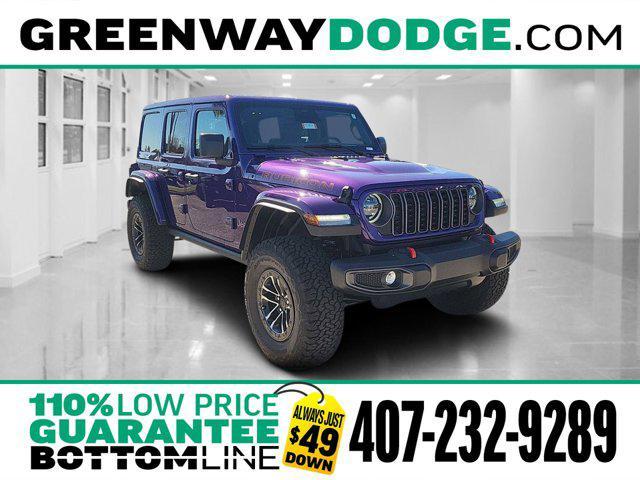 new 2026 Jeep Wrangler car, priced at $57,517