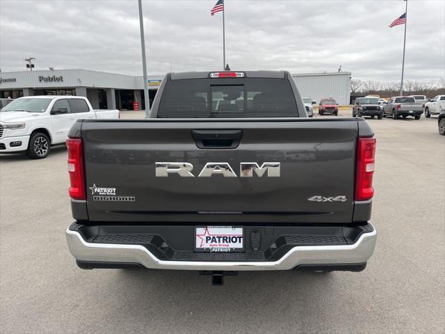 new 2025 Ram 1500 car, priced at $44,255