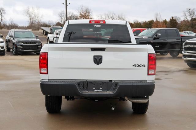 new 2024 Ram 1500 car, priced at $37,000