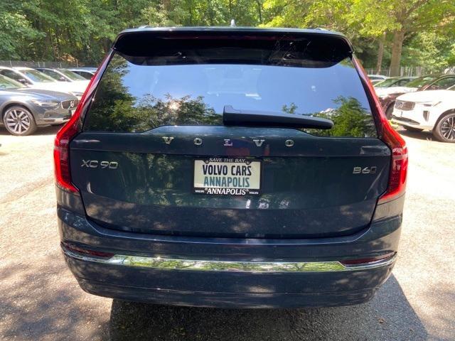 new 2026 Volvo XC90 car, priced at $70,895