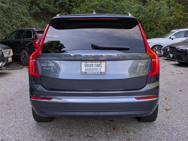 used 2023 Volvo XC90 car, priced at $48,186