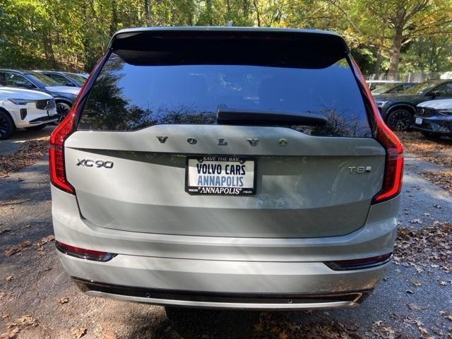 new 2026 Volvo XC90 Plug-In Hybrid car, priced at $85,580