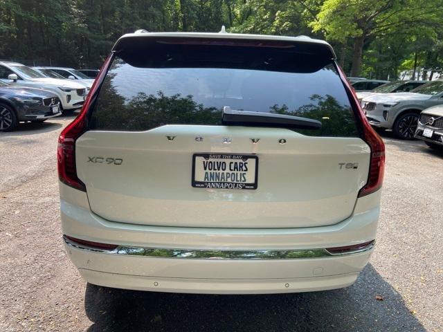 new 2025 Volvo XC90 Plug-In Hybrid car