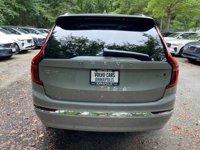 new 2026 Volvo XC90 car, priced at $70,895