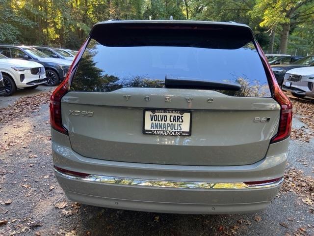 new 2026 Volvo XC90 car, priced at $70,895
