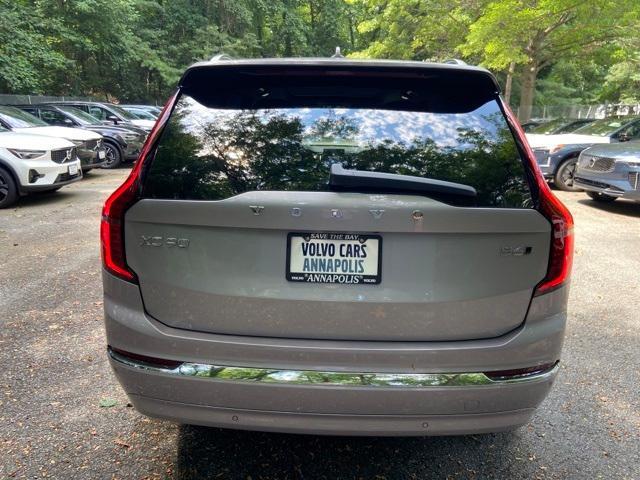 new 2026 Volvo XC90 car, priced at $70,595