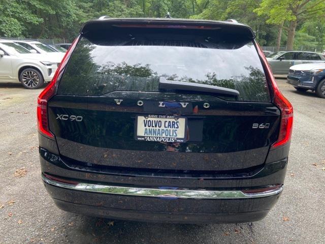 new 2026 Volvo XC90 car, priced at $70,095