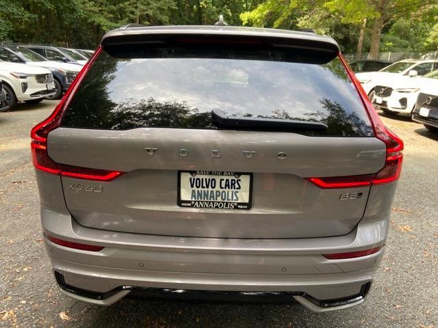 new 2026 Volvo XC60 car, priced at $57,145