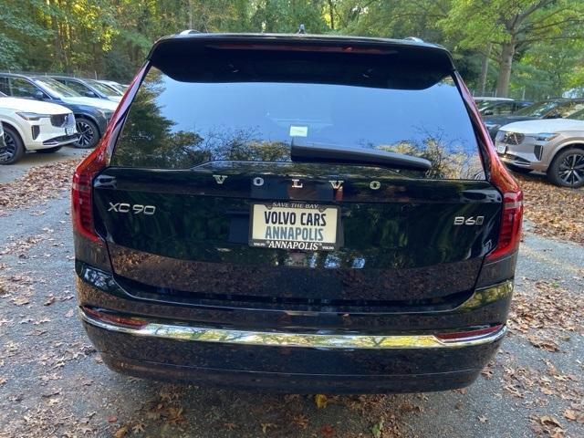 new 2026 Volvo XC90 car, priced at $75,145