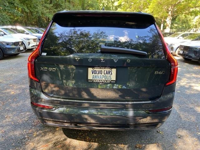 new 2026 Volvo XC90 car, priced at $75,340