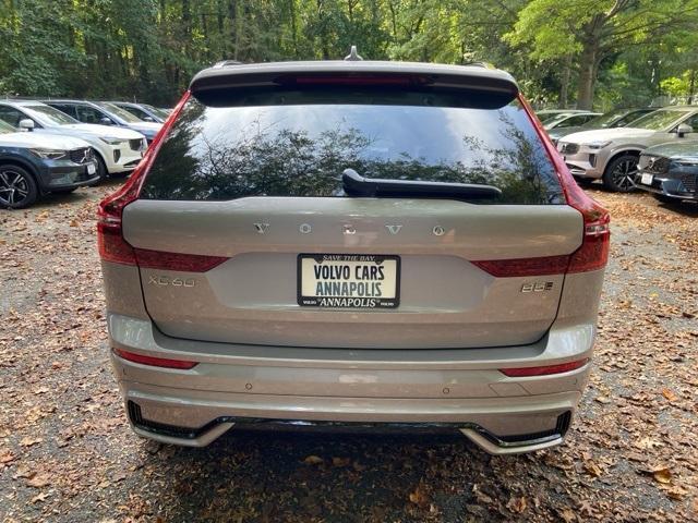 new 2026 Volvo XC60 car, priced at $64,895