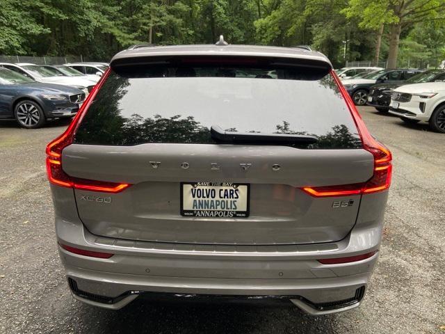new 2026 Volvo XC60 car, priced at $57,985