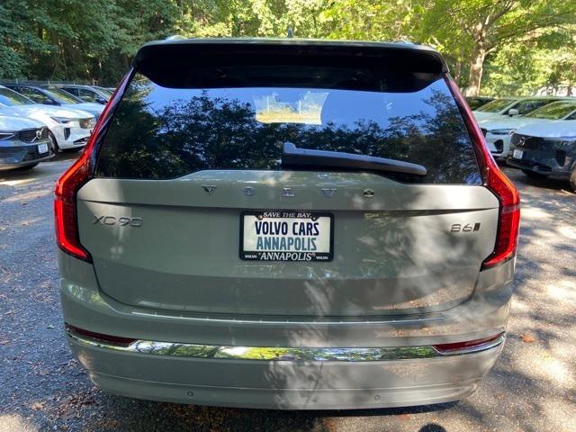 new 2026 Volvo XC90 car, priced at $71,825