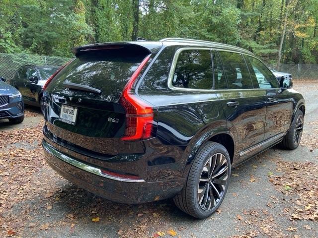 new 2026 Volvo XC90 car, priced at $70,895