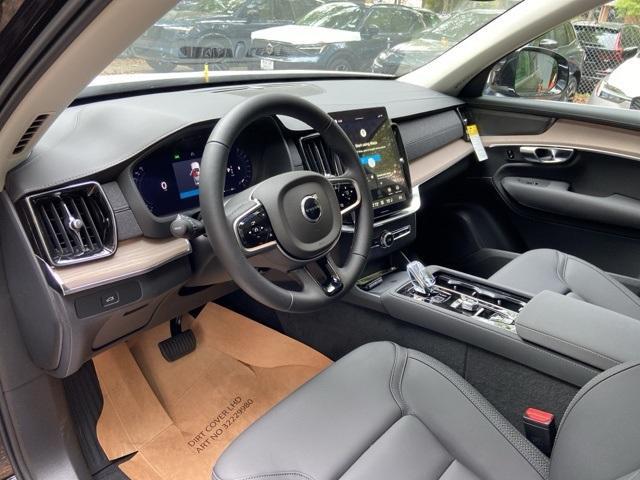 new 2026 Volvo XC90 car, priced at $70,895