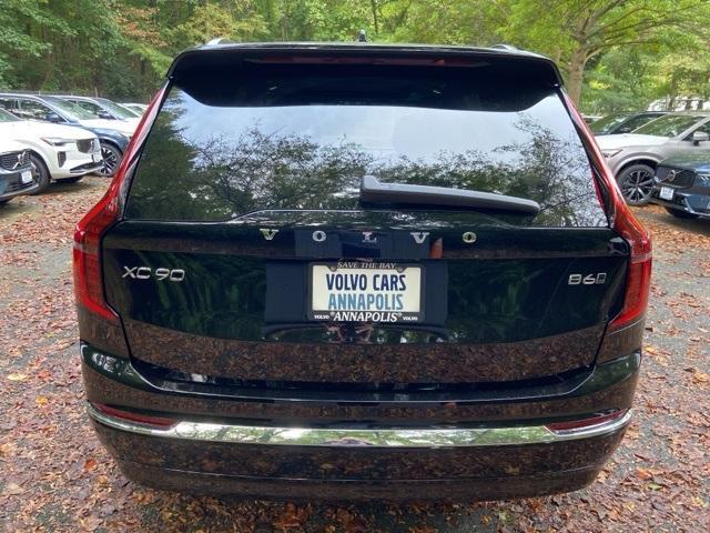 new 2026 Volvo XC90 car, priced at $81,845